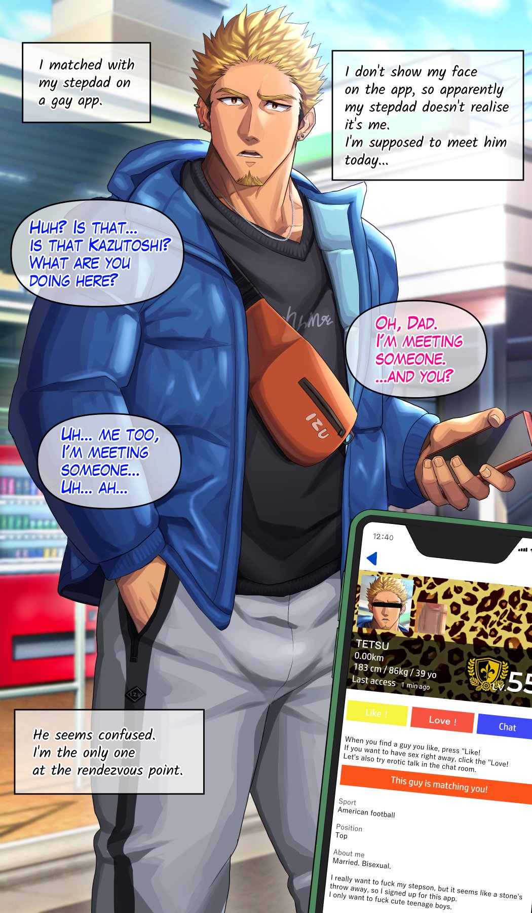 Rule 34 Dev - 1boy confused confusion daddy embarrassed first_person_view  gay izukonohito meeting muscular muscular_male pov pov_eye_contact solo  talking yellow_hair|10169017600