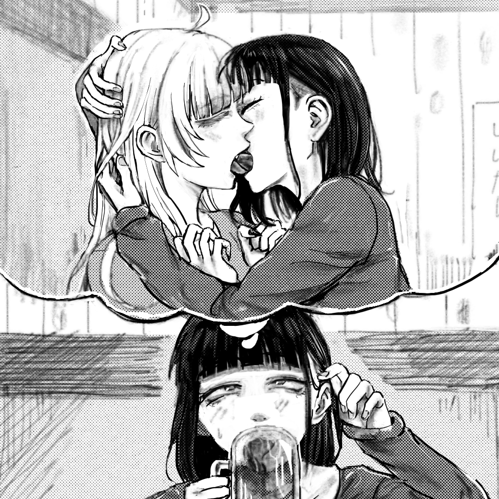 overwhelming sensual experience