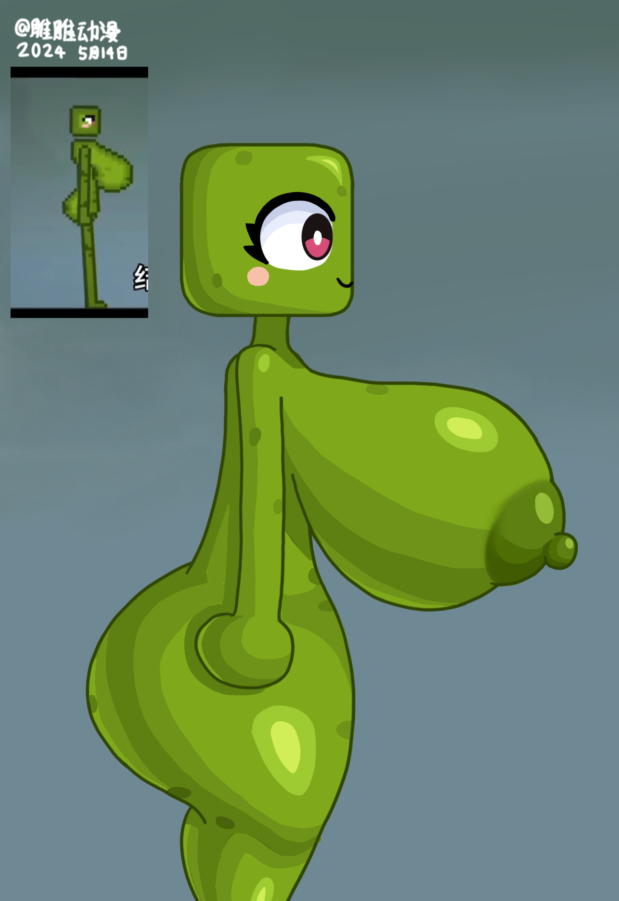 Melon playground porn mod