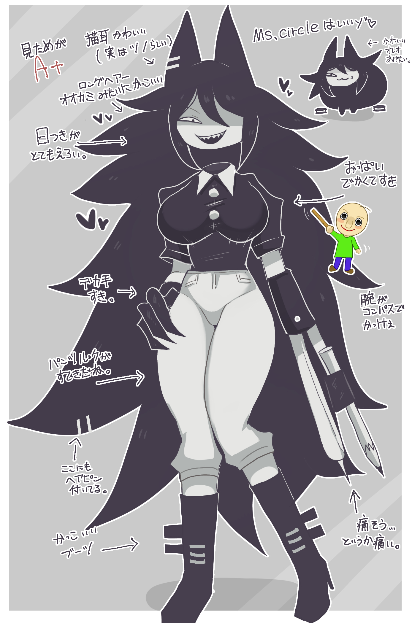 Rule 34 Dev - baldi baldis_basics_in_education_and_learning  baldis_basics bow cum cum_on_bow cum_on_face dick eyelashes heart_pupils  holy_shit_ooga_booga_humana_humana_humana ibispaintx oc original_character  player pubic_hair self_insert straight ...