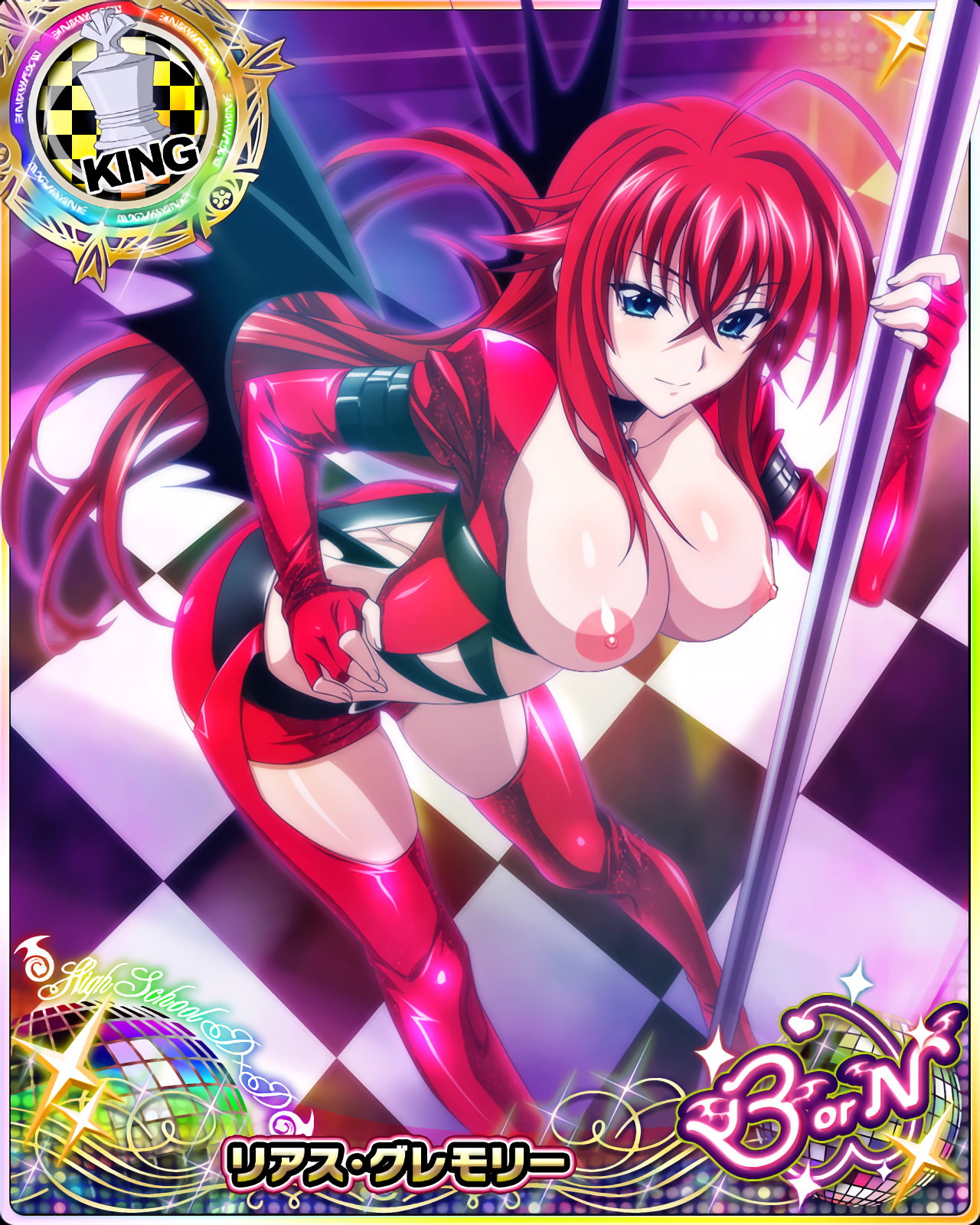 Rule 34 Dev - blue_eyes breasts breasts_out card_(medium) high_school_dxd  high_school_dxd_born large_breast latex long_hair photoshop pointy_chin  red_hair rias_gremory stripper_pole wings_tied|2301405208