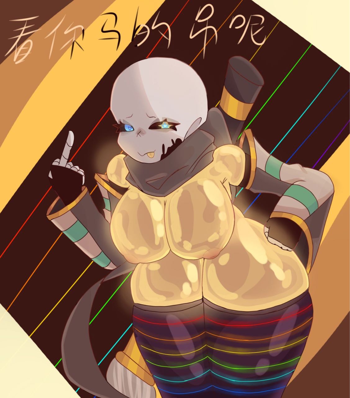 Rule 34 Dev | hentai popular | ink_sans_(fan_character)