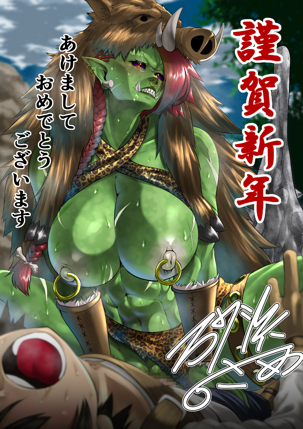 Rule 34 Dev | hentai popular | mzurga