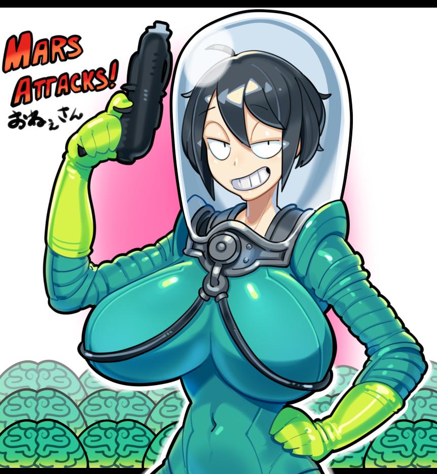 Rule 34 Dev | mars_attacks