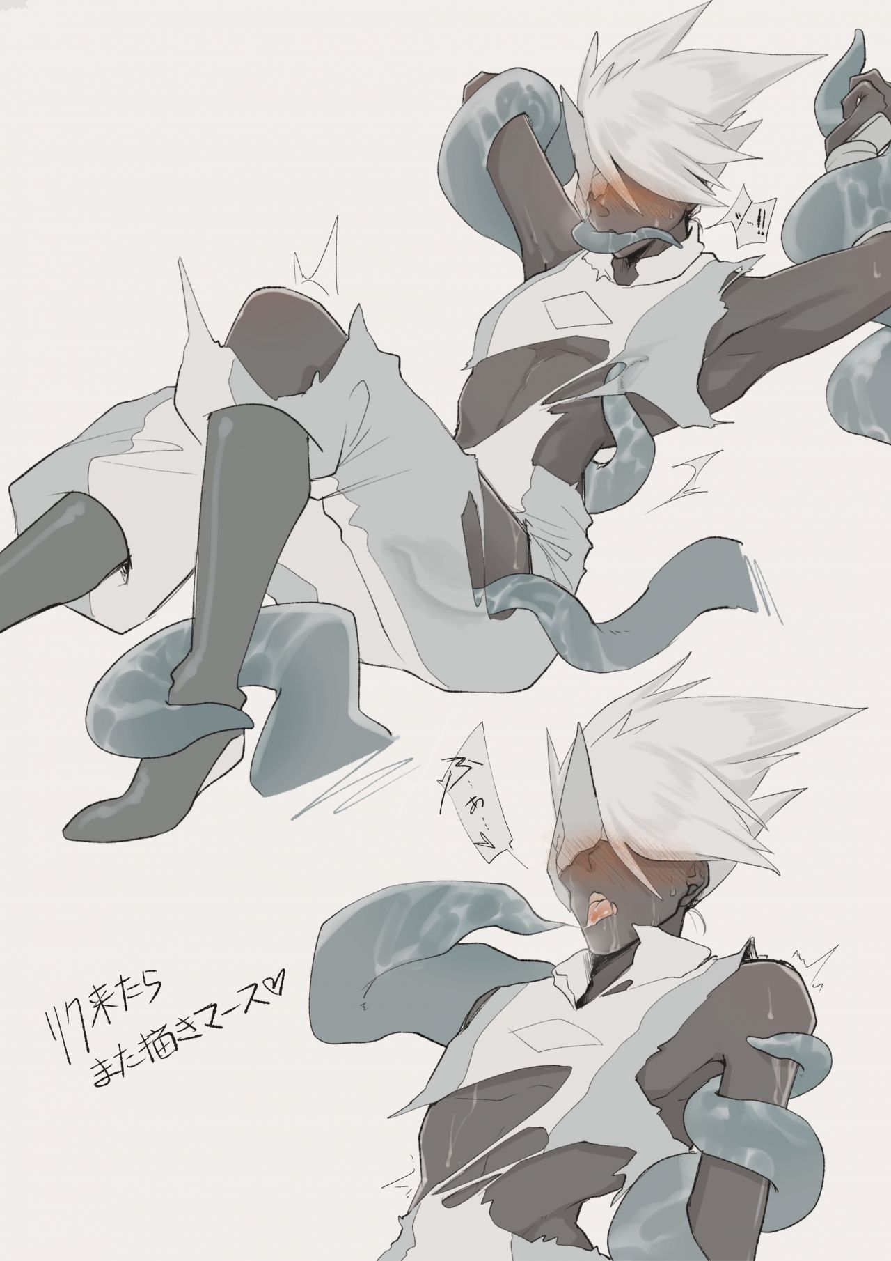 Rule 34 Dev | hentai popular | sky:_children_of_the_light | page 2