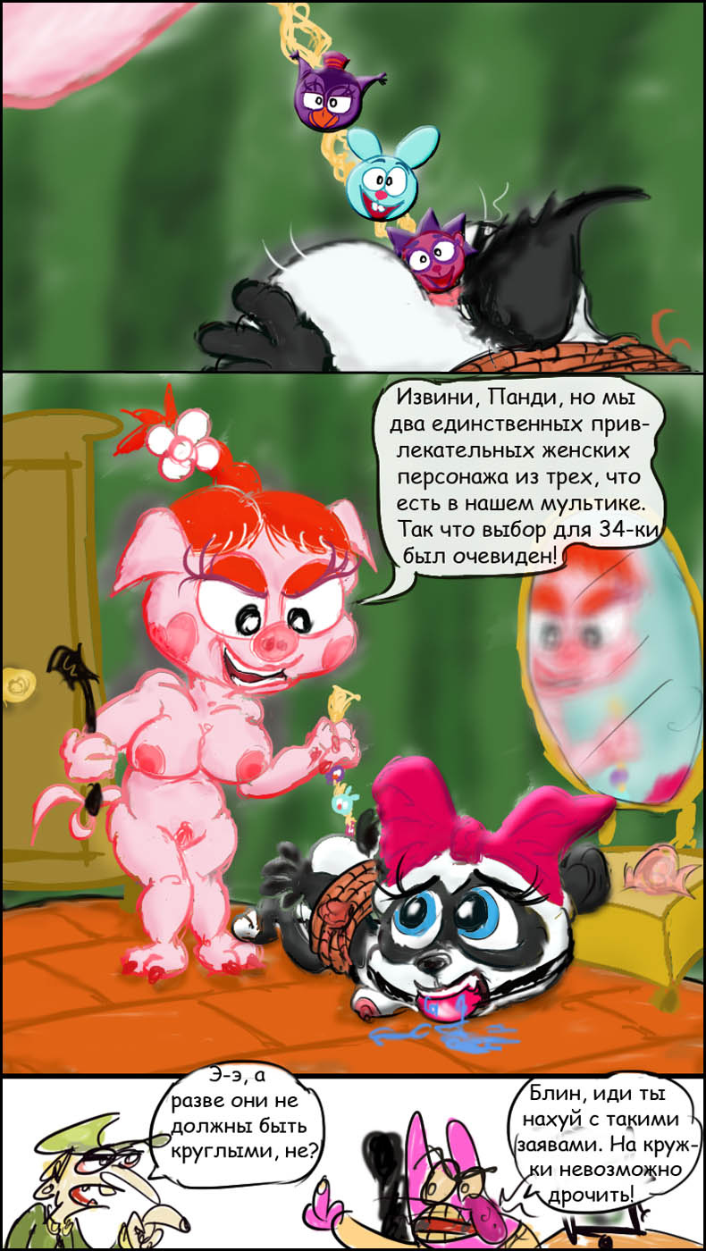 Tanya Sasha bilan porno