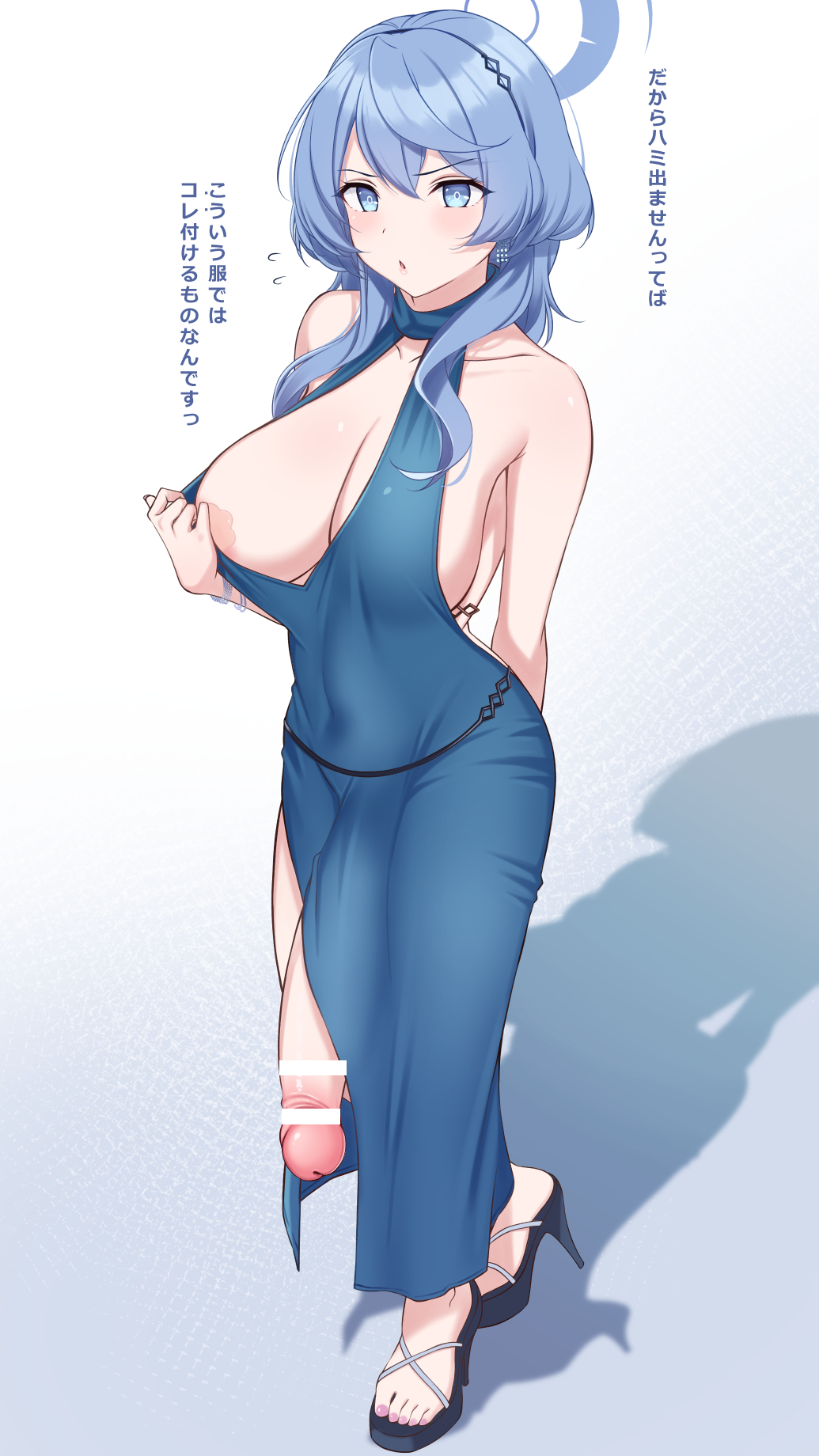 Kurotsuki luowei99