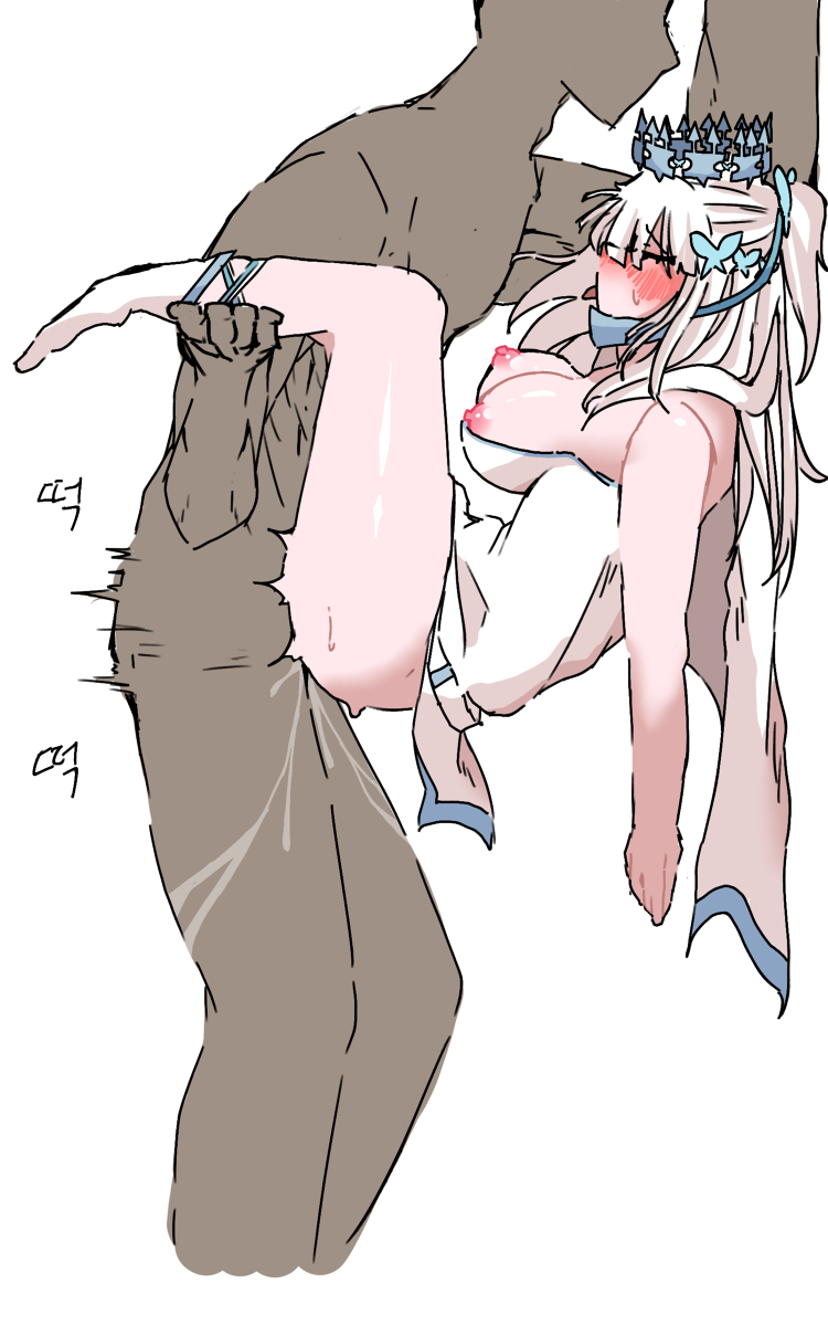 Rule 34 Dev | aery_(easy.gg)