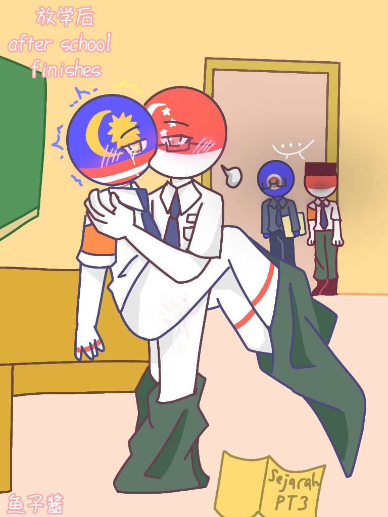 Rule 34 Dev - after_school asean_(countryhumans) countryhumans freemillion  indonesia_(countryhumans) malaysia_(countryhumans) male school  school_uniform singamalay singapore_(countryhumans)|8329263640