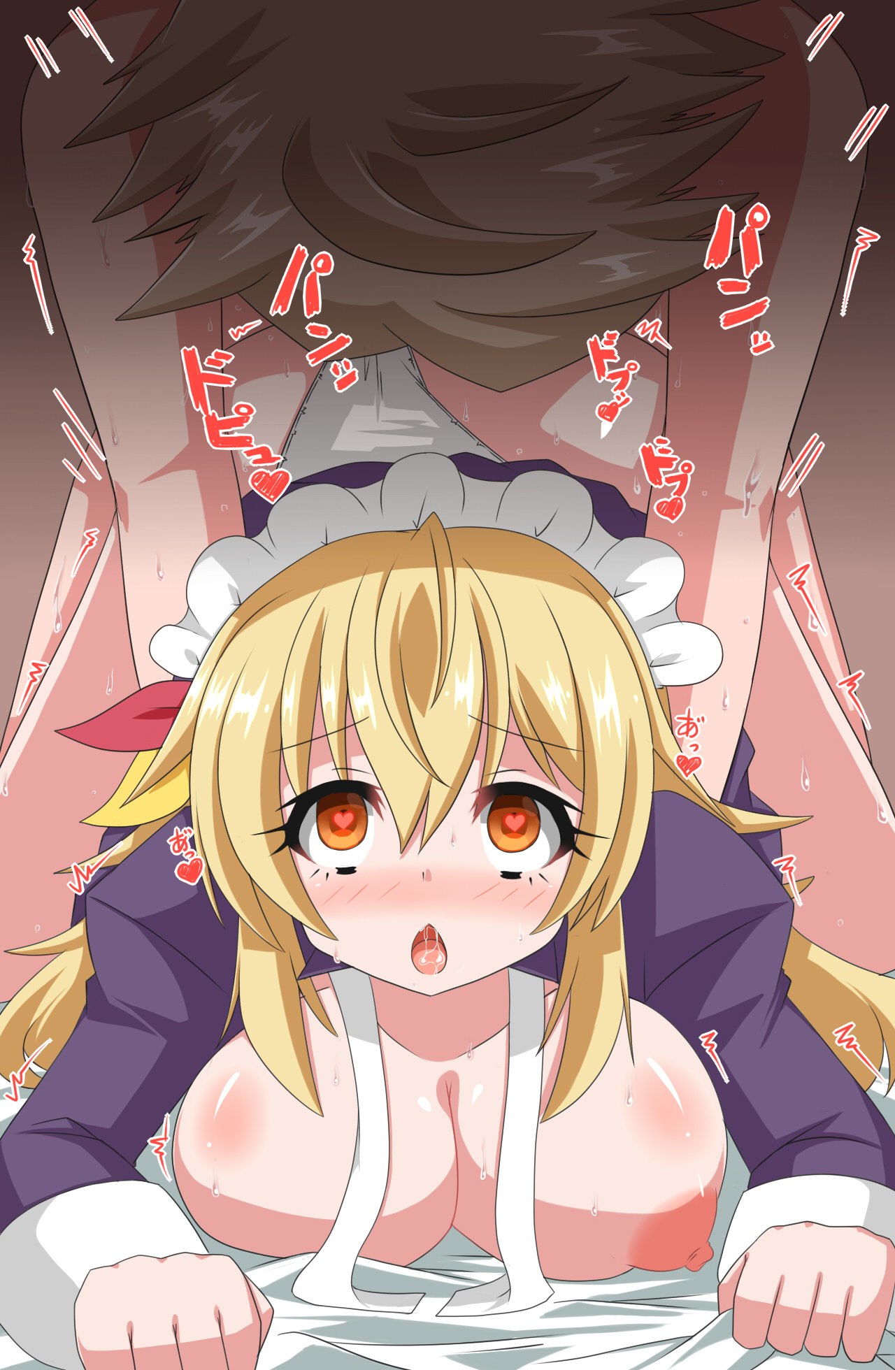 Saikyou onmyouji no isekai tenseiki hentai