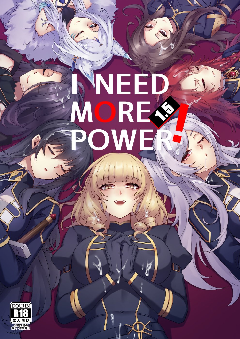 Rule 34 Dev | hentai popular | yukime_(the_eminence_in_shadow)