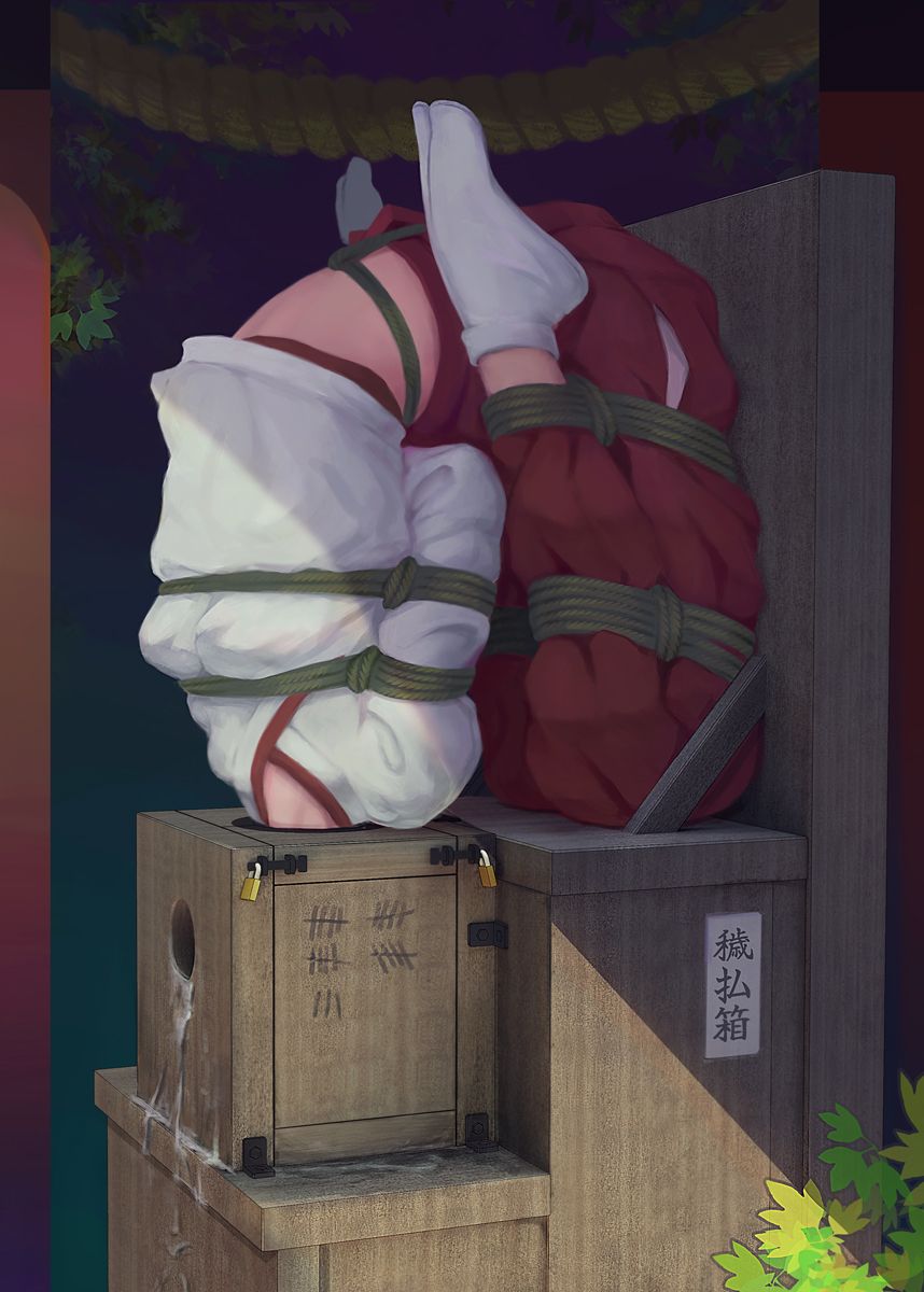 Matsunaga_kouyou rape imagesize:1600 